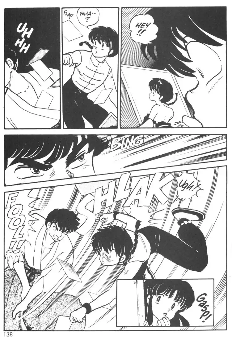 Ranma 1/2 Chapter 6 20